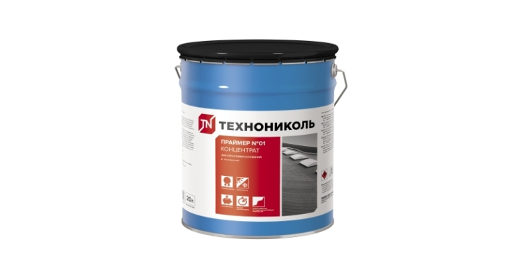 Праймер битумный Технониколь №01 концентрат 20л (ведро)